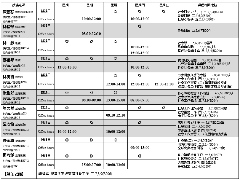 这是一张图片