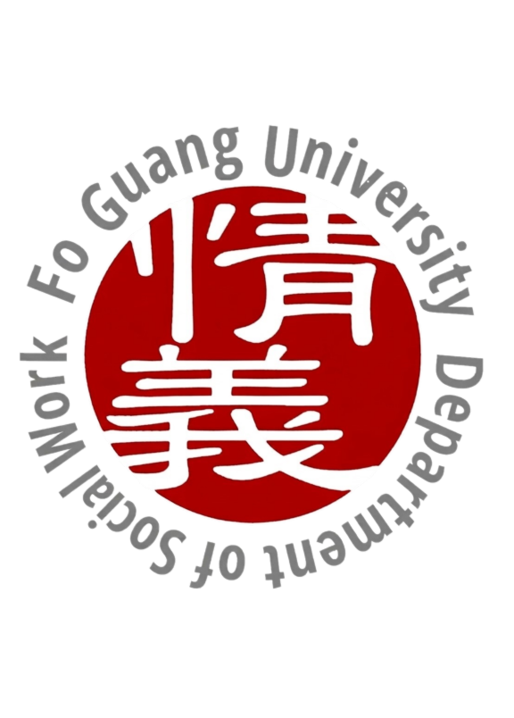 this is Department of Social Work, FGU logo